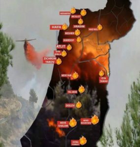 20161204_israel-fires-575x604